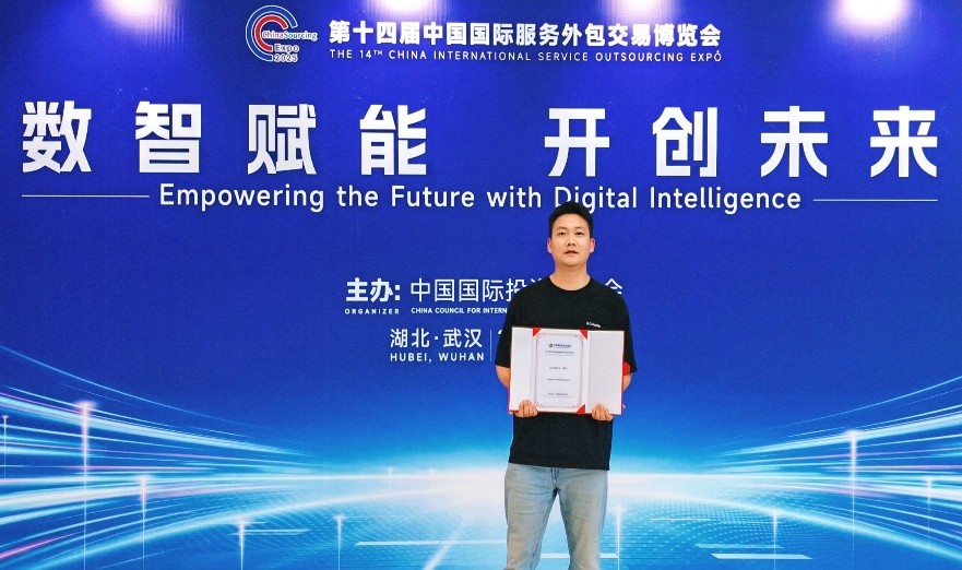 At the award ceremony: Zac Zhou
